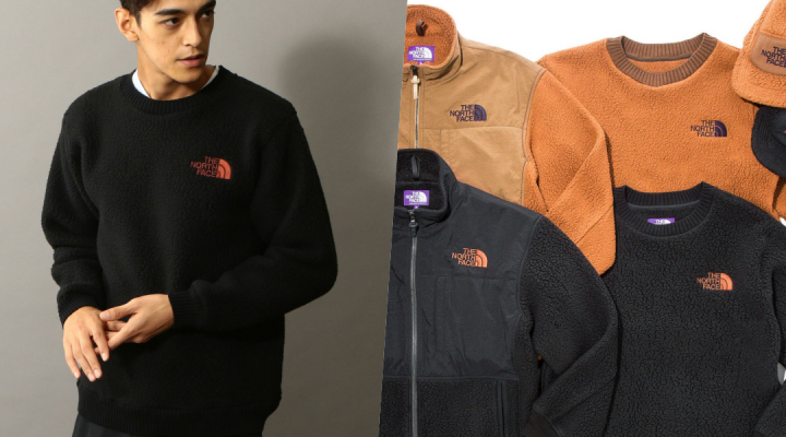 # The North Face Purple Label × Beauty&Youth：再度攜手推出 Fleece 別注系列