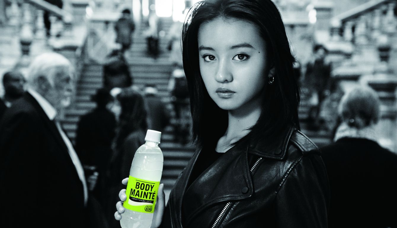 # 木村光希 Kōki 首支電視廣告釋出：遠赴比利時的追夢少女，BODY MAINTE 能量飲品 1