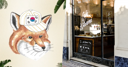 # Maison Kitsuné 拓展全世界：開完咖啡廳接下來要開飯店！