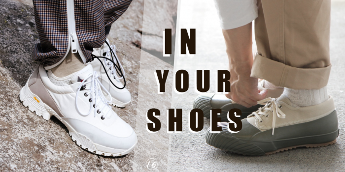 # In Your Shoes 016：還在煩惱下雨天該穿哪雙球鞋？這幾雙上腳既防水又時尚！