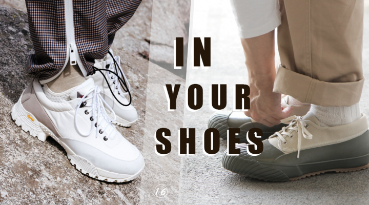 # In Your Shoes 016：還在煩惱下雨天該穿哪雙球鞋？這幾雙上腳既防水又時尚！