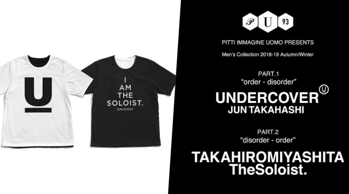 # UNDERCOVER × TAKAHIROMIYASHITATheSoloist. for ISETAN：2018秋季聯名系列於伊勢丹限定發售
