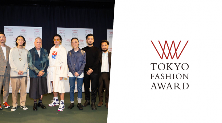 # 眾所期待終於揭曉：Tokyo Fashion Award 2019 得獎名單公佈