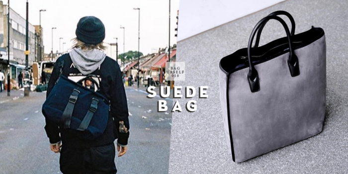 # Bag Yourself 018：到了秋冬想用麂皮包袋卻怕下雨天麻煩嗎？不用擔心，這幾個品牌都幫你顧好了！