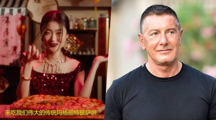 # 禍從口出：義大利品牌 D&G 不當廣告及 Stefano Gabbana 辱罵言論，引發中國網友強烈反彈！