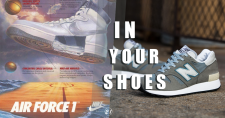 # In Your Shoes 021：走到跑，跑到飛！球鞋的黃金歲月，就連這雙「鞋皇」也是在八〇年代誕生！
