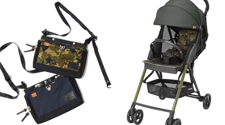 # MSPC × Combi：跨領域合作推出嬰兒推車及「PAPA Bag」
