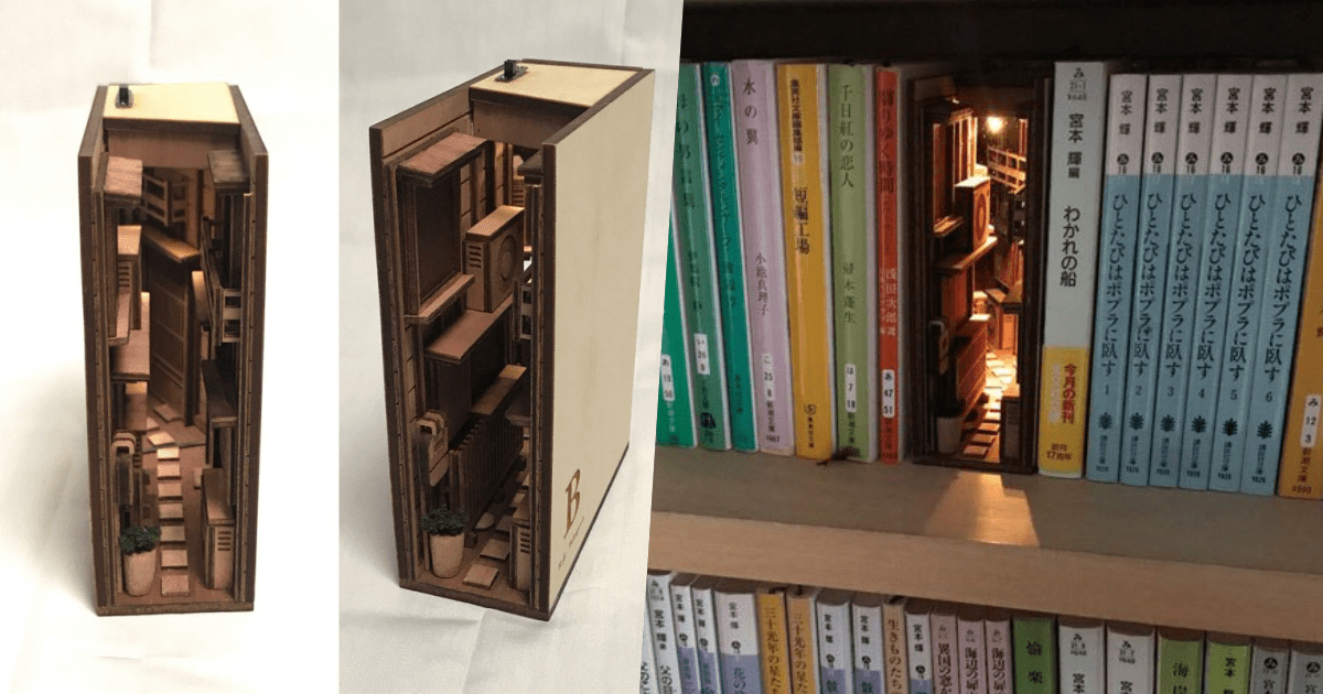 # 書中真有黃金屋：來自日本藝術家 Monde 巧手，袖珍巷弄就藏在書架裡！