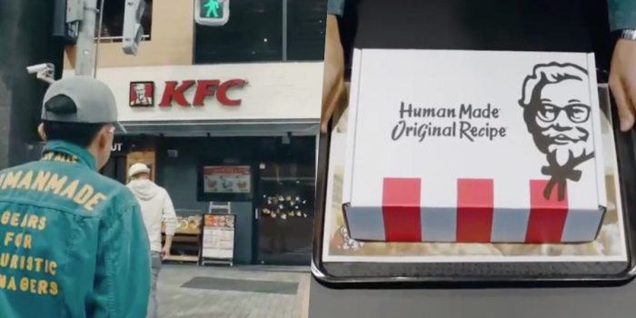 # Human Made × KFC：Nigo 攜手肯德基，異業合作即將登場！