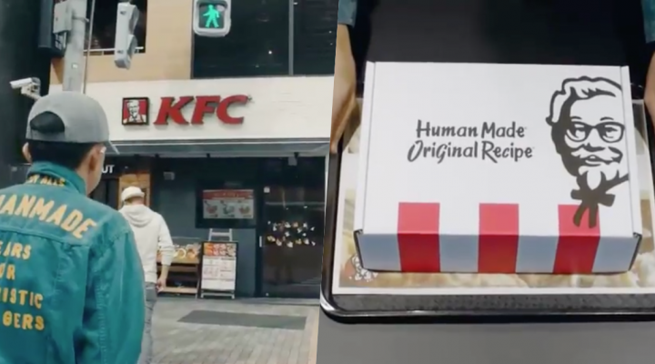 # Human Made × KFC：Nigo 攜手肯德基，異業合作即將登場！