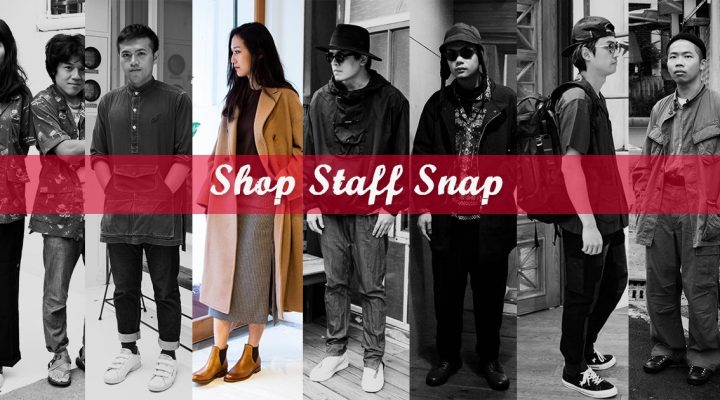 # Shop Staff Snap：運用隱藏細節，製造 Normcore 概念中的驚喜焦點