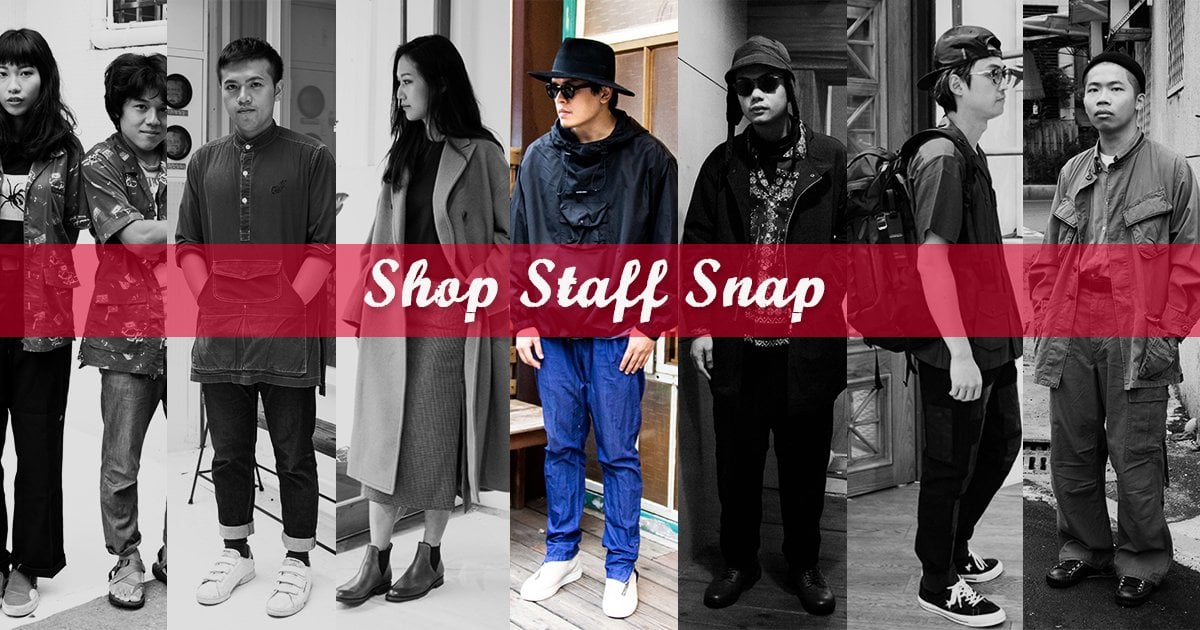 # Shop Staff Snap：時裝配件加持，街頭 mix 正式質感的造型提案