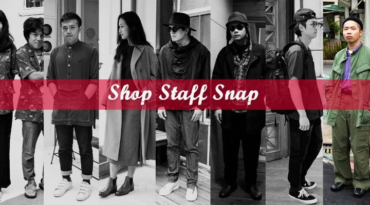 # Shop Staff Snap：寬鬆造型當道！以拼接細節詮釋老品新形象