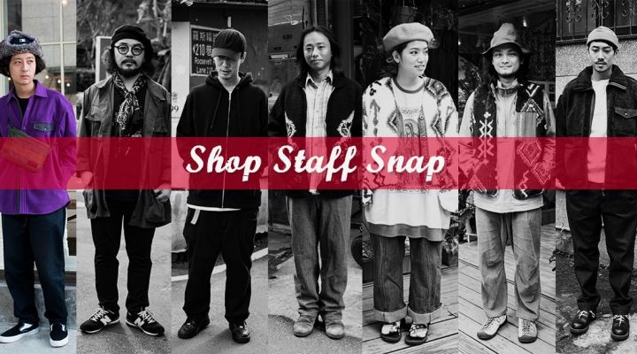 # Shop Staff Snap：毛料 x 寬輪廓將成街頭主流？