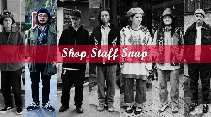 # Shop Staff Snap：加茂學的 Beret Style！