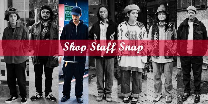 # Shop Staff Snap：細節值滿點！注目街頭質感穿搭