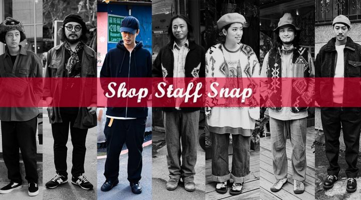 # Shop Staff Snap：細節值滿點！注目街頭質感穿搭