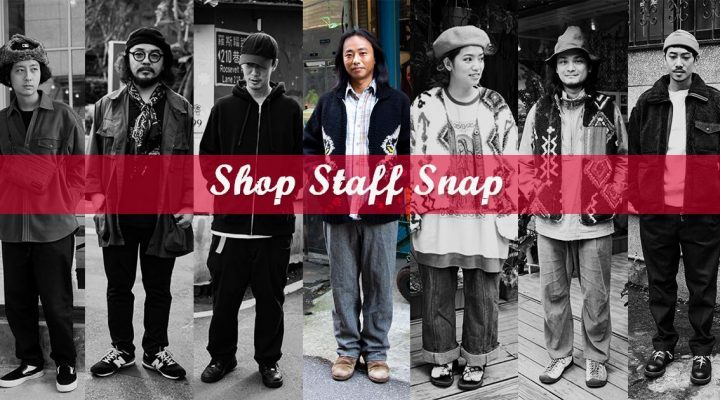# Shop Staff Snap：直來獨往的 Vintage 造型性格