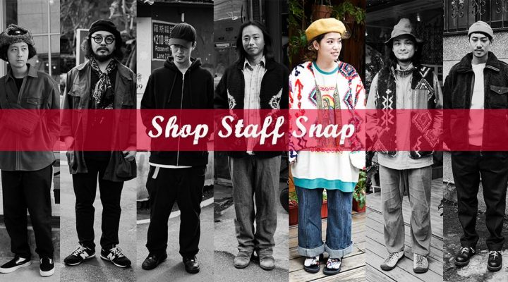 # Shop Staff Snap：暖度上升，今冬務必 Check 圖樣穿搭！