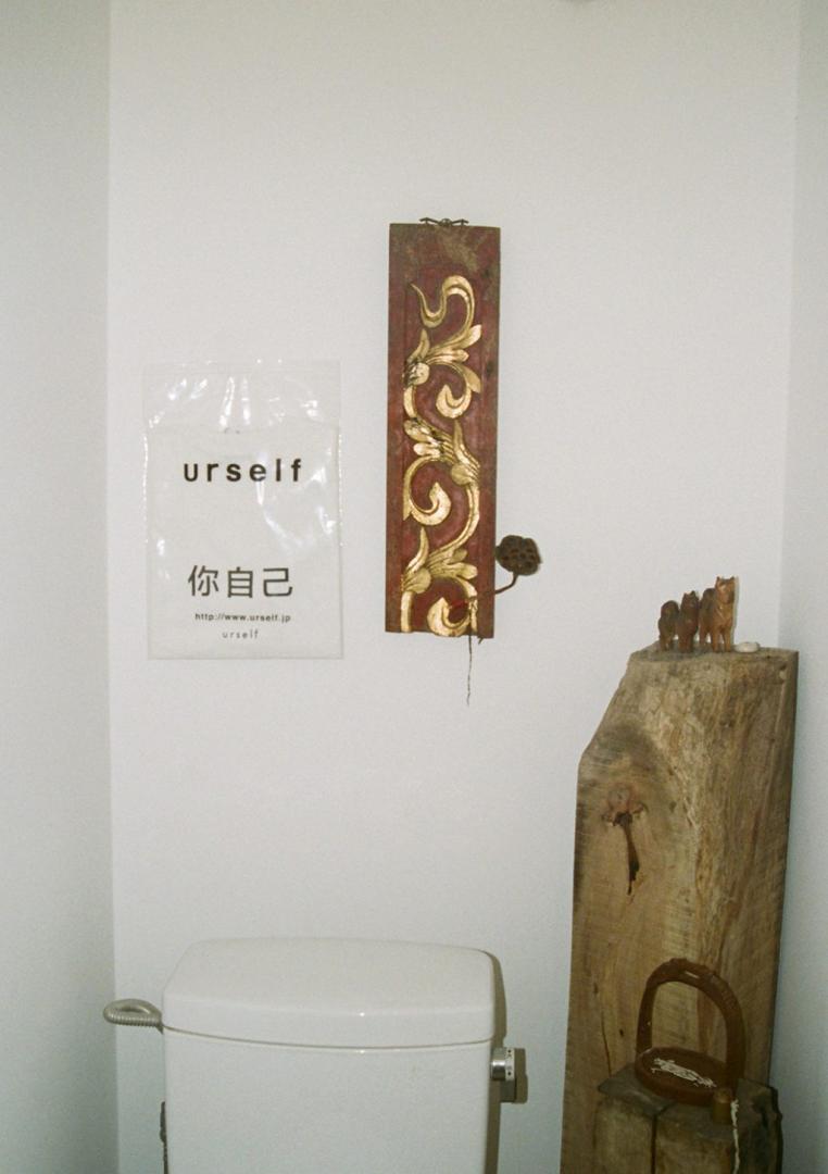 # urself 生活雜貨登場：攜手日本三家店舖展開期間限定販售 84