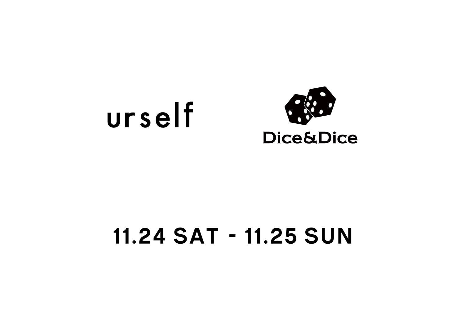 # urself 生活雜貨登場：攜手日本三家店舖展開期間限定販售 95