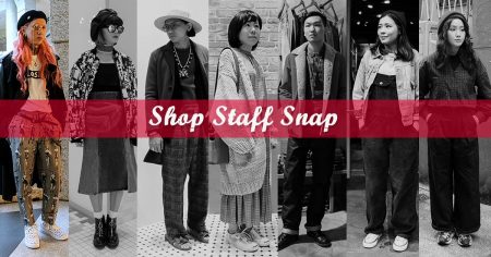 # Shop Staff Snap：善用「個性」單品混搭，並運用「色調」搭出整體一致性