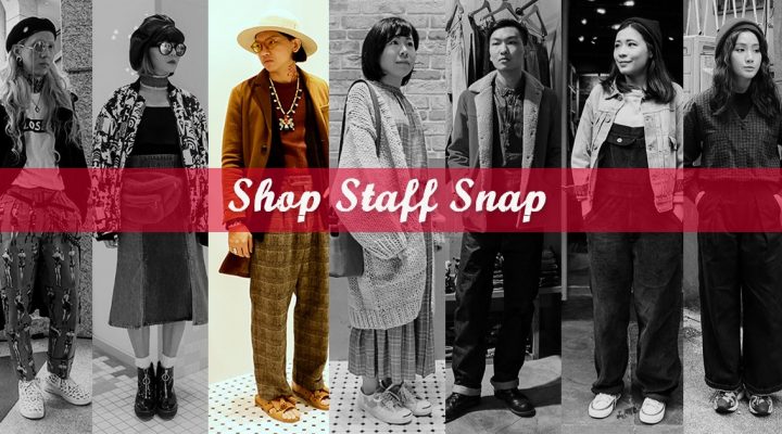 # Shop Staff Snap：這個冬天，多一點民族單品吧！