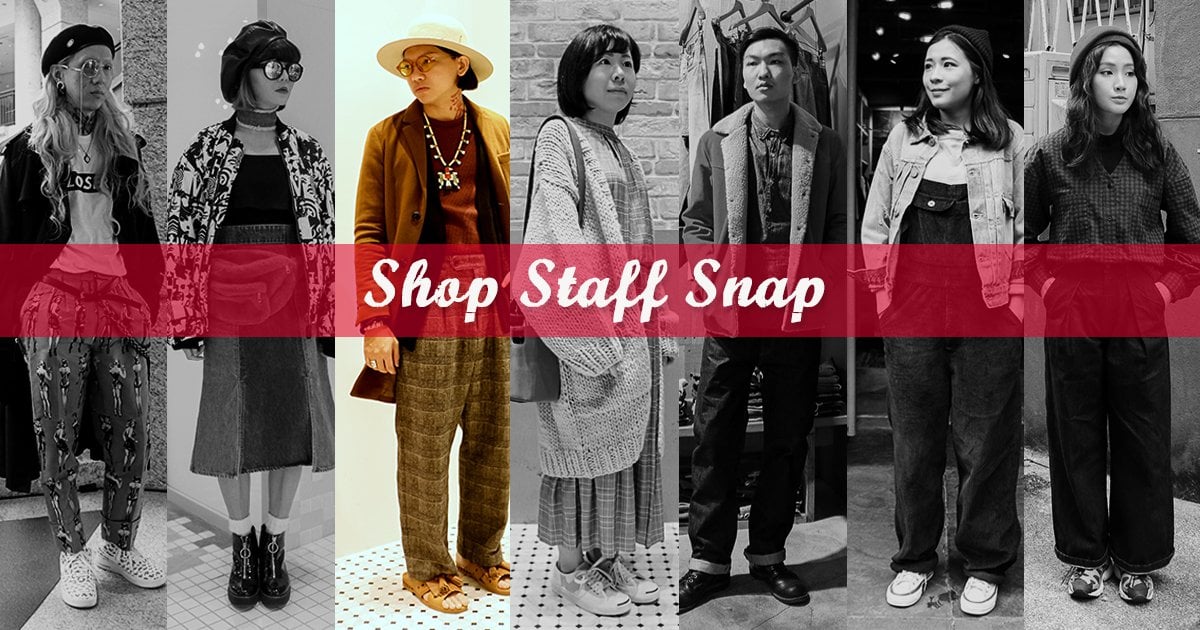 # Shop Staff Snap：這個冬天，多一點民族單品吧！