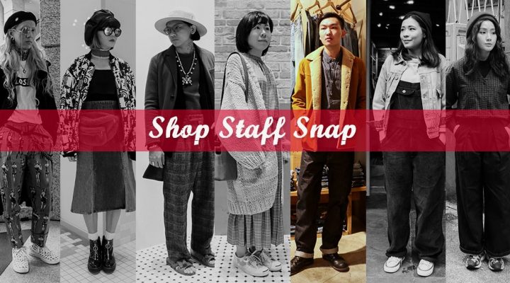 # Shop Staff Snap：翻毛 x 麂皮素材，重拾 70s 搖滾熱情