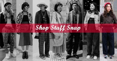 # Shop Staff Snap：趨勢關鍵字，寬 x 寬 x 復古跑鞋風格演繹