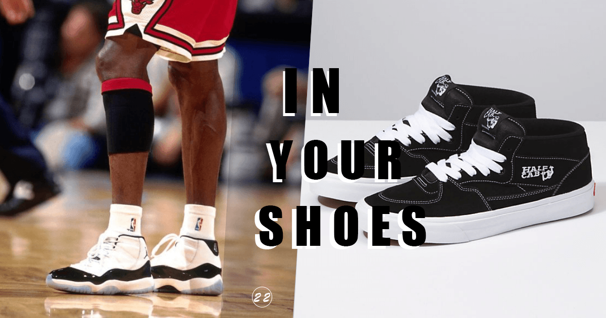 # In Your Shoes 022：你知道即將復刻再登場的 Air Jordan 11 來自西元幾年嗎？與它同期的經典鞋款原來還有這些！