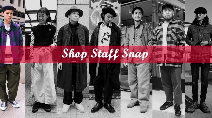 # Shop Staff Snap：不一樣的90s！學院質感融合街頭輪廓的造型演繹