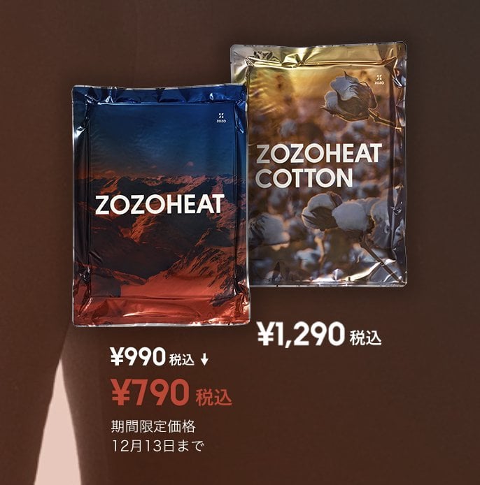 # ZOZOTOWN 新商品發布：ZOZOHEAT 發熱衣系列強勢登場 2