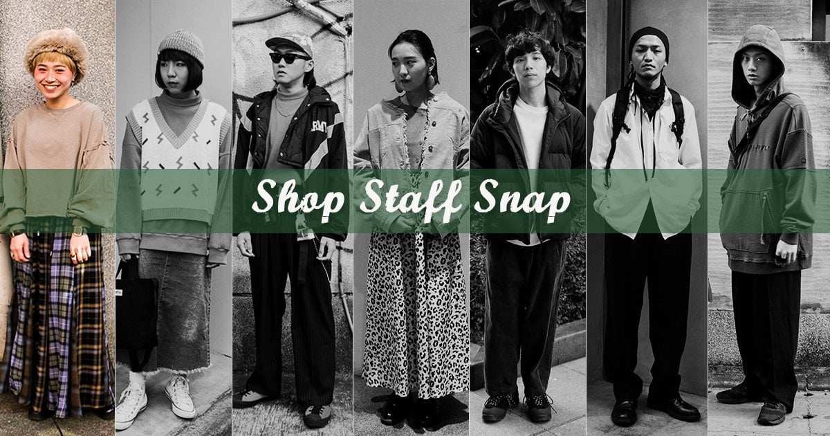 # Shop Staff Snap：將眾多格紋集於一身，挑戰穿搭視覺的可能性吧！