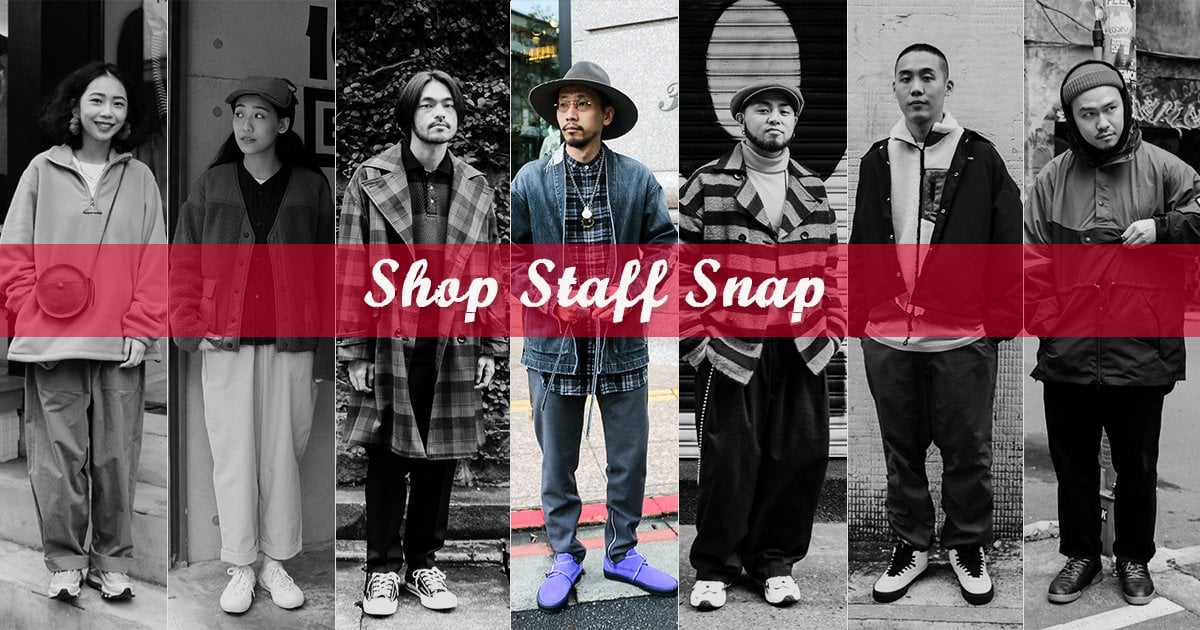 # Shop Staff Snap：紳裝街頭混搭，搶眼銀飾的氣場加乘！