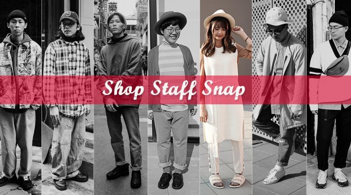 # Shop Staff Snap：粉紅中的粉紅 Baby Pink 日系穿搭術！