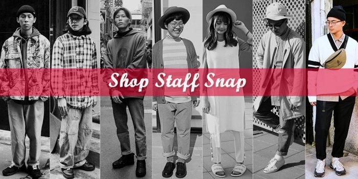 ＃Shop Staff Snap：學院派針織 x 實穿街頭風