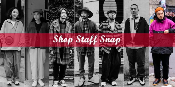 # Shop Staff Snap：大膽挑戰跳色單品，為沈穩的冬季街頭繪上搶眼色彩