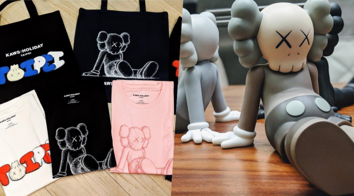 # 登陸台北：KAWS HOLIDAY TAIPEI 展覽即將登場！