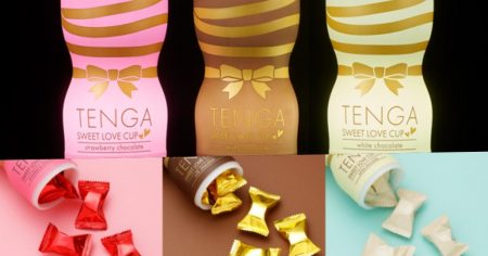 # 情人節想送充滿特色的巧克力：就送上這款 Tenga 牌巧克力吧！