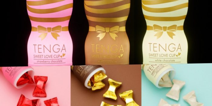 # 情人節想送充滿特色的巧克力：就送上這款 Tenga 牌巧克力吧！