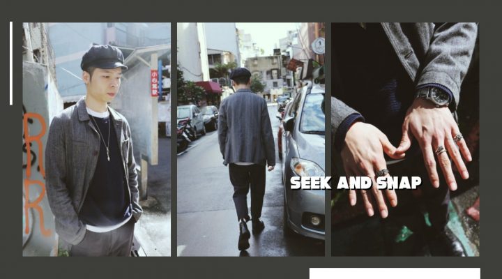 ＃ Seek And Snap：穿的不是衣服，是剪裁。