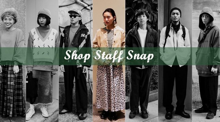 # Shop Staff Snap：狂野美學：披上豹紋那一刻
