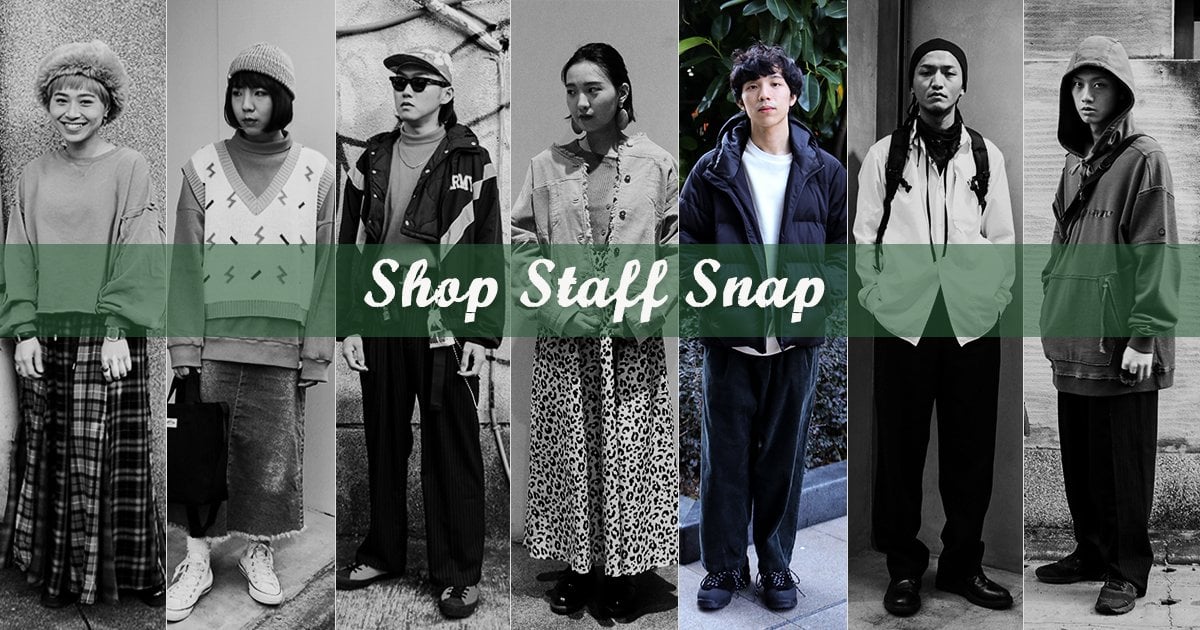 # Shop Staff Snap：適合戶外徒步的務實派穿搭