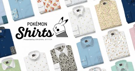 # 喚回童心伴你上班：Pokémon Shirt 客製化襯衫即將上線，更邀來知名插畫家長場雄、鬼頭祈等人合作！