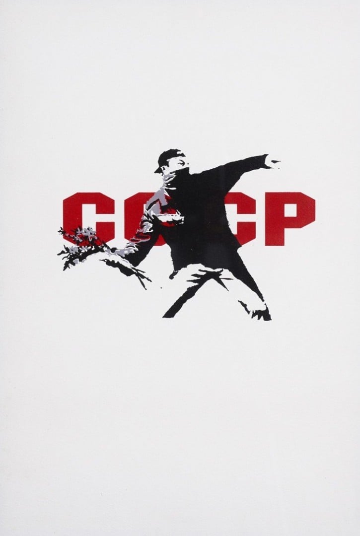 # 叛逆有理 ：Banksy 多幅作品將於本月來台展出 8