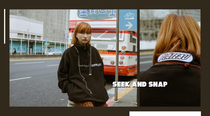 # Seek And Snap：We Offer Friends! 品牌主理人兼模特 San 的日常穿搭