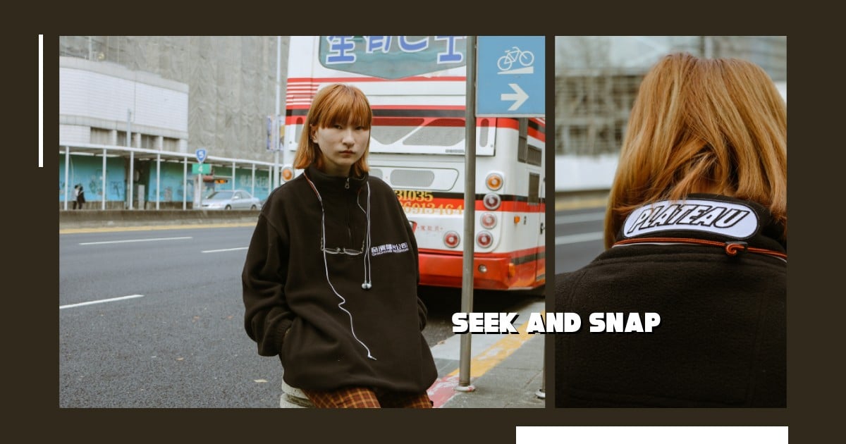 # Seek And Snap：We Offer Friends! 品牌主理人兼模特 San 的日常穿搭