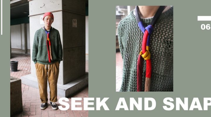 # Seek And Snap：服裝是文化的一種呈現方式，若是本末倒置連精髓都沒有，豈不是很可惜嗎？