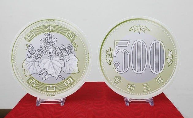 # 令和新制：全新日幣設計釋出，並將在 2024 年完成全面更新 4
